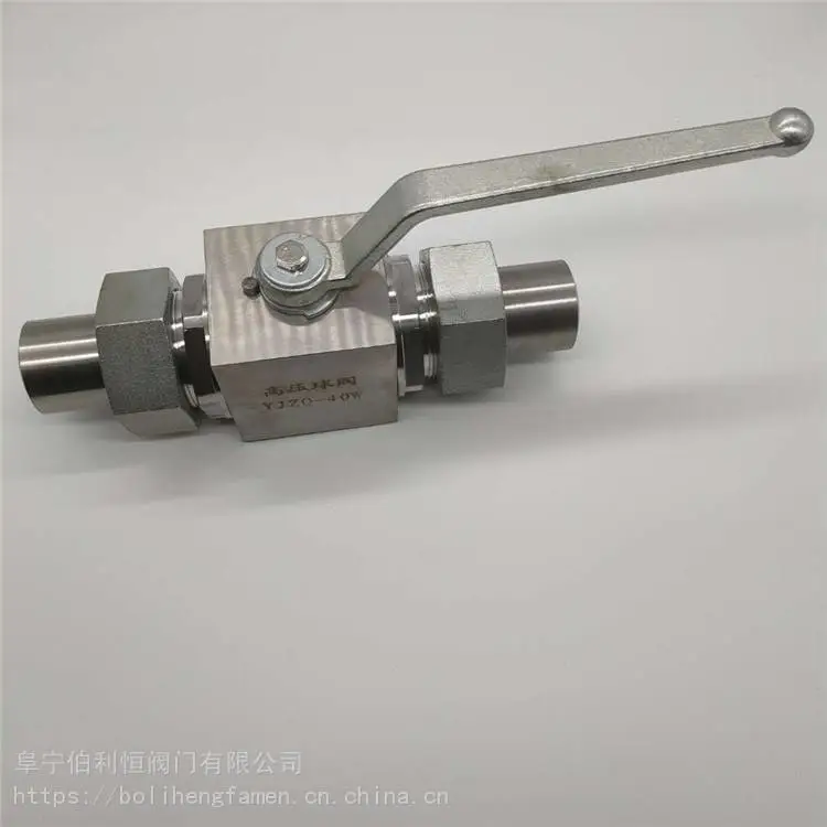 燃气专用球阀 伯利恒 铸钢法兰球阀 价格合理 阀门专业制造