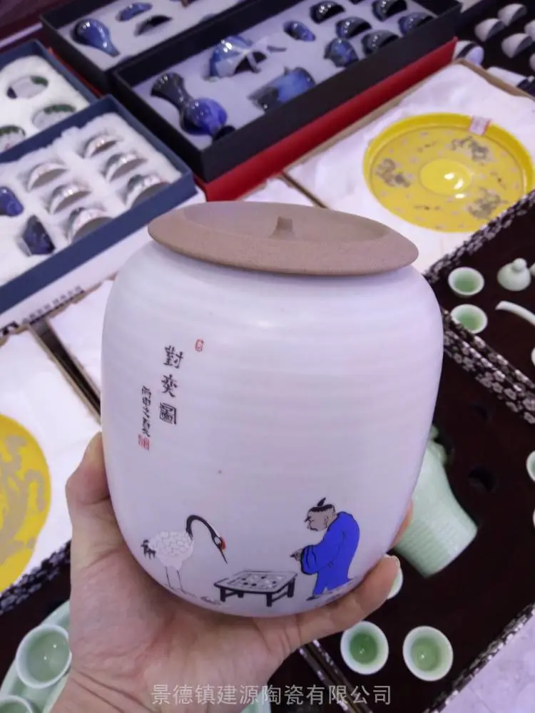 青花瓷陶瓷茶叶罐，景德镇陶瓷罐子 包装罐子生产厂家