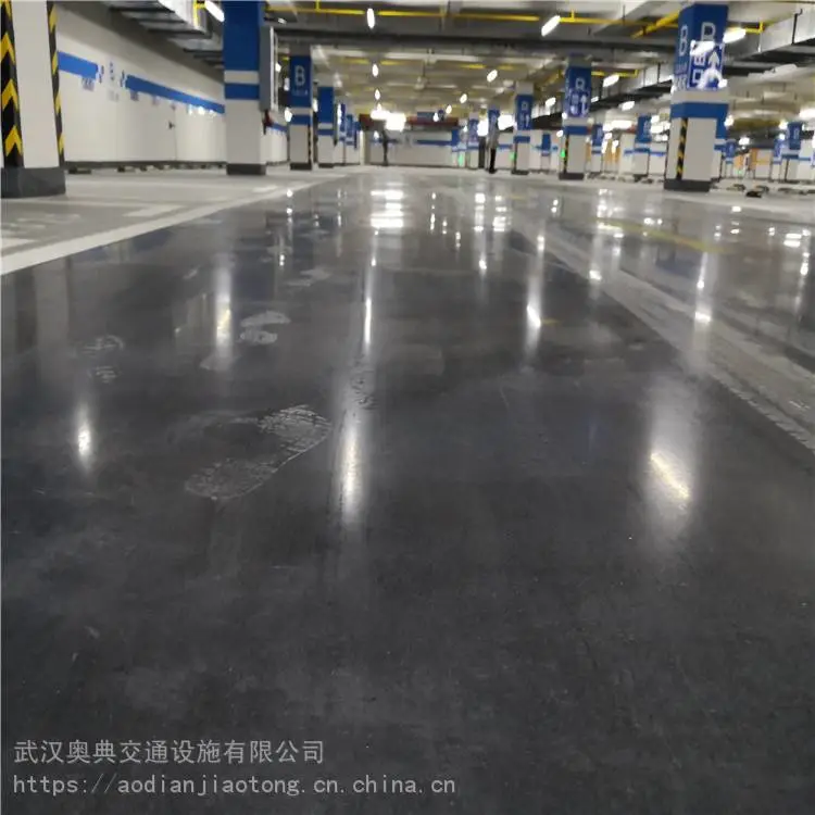 武汉水磨石地坪漆 球场地坪奥典交通施工生产厂家