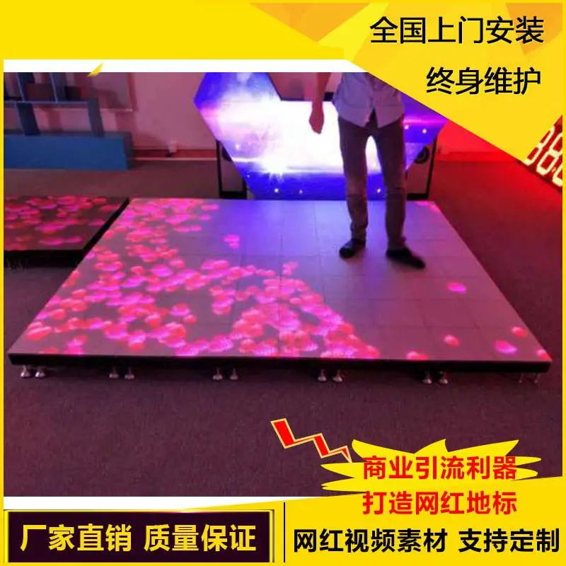 赣州信丰落地支架LED屏 会昌钢结构LED显示屏