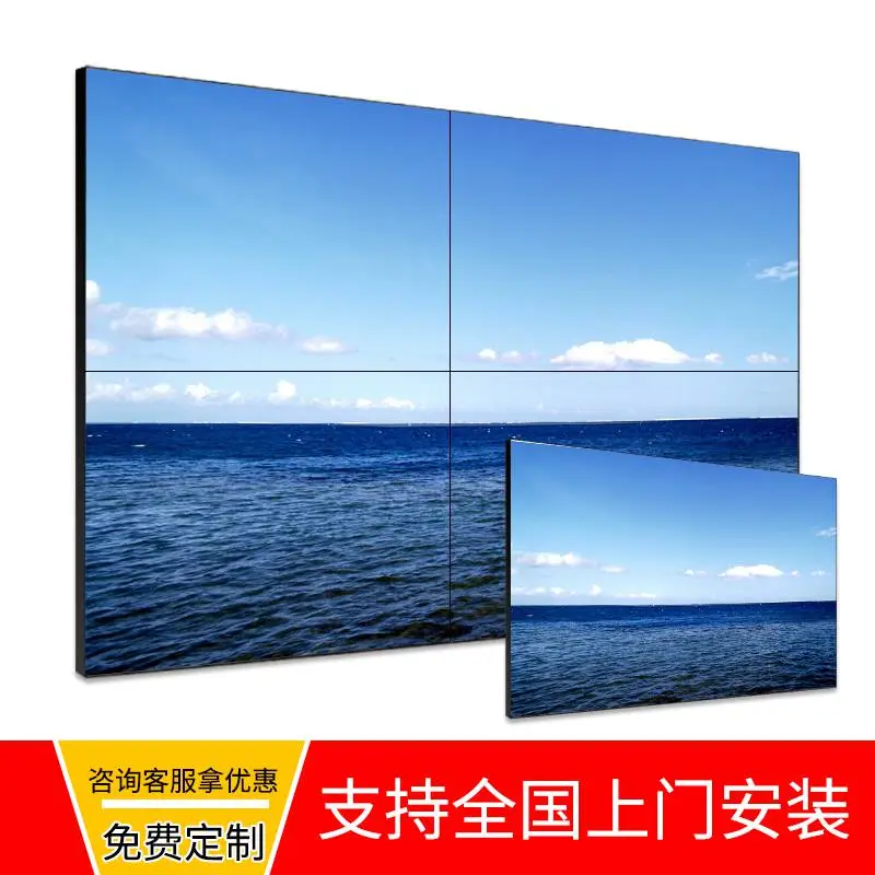 九江都昌LTI650F*** 九江都昌拼接屏 夜总会液晶拼接屏