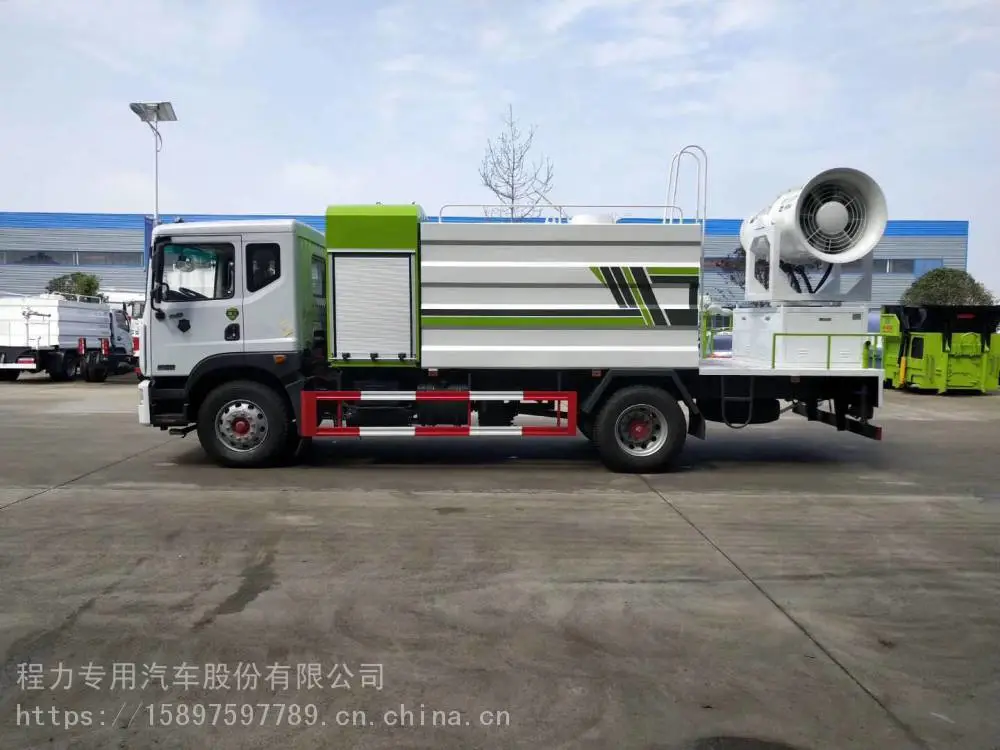 5方农用喷雾车100米抑尘散雾车