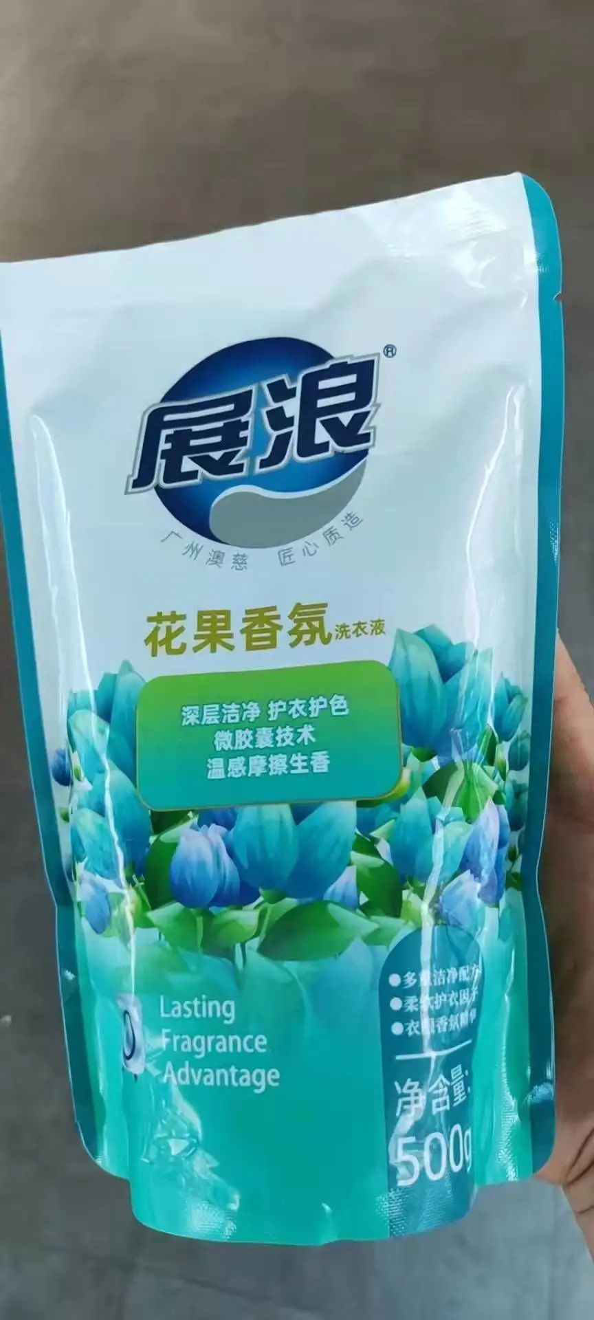 广州澳慈展浪花果香氛洗衣液500g2kg