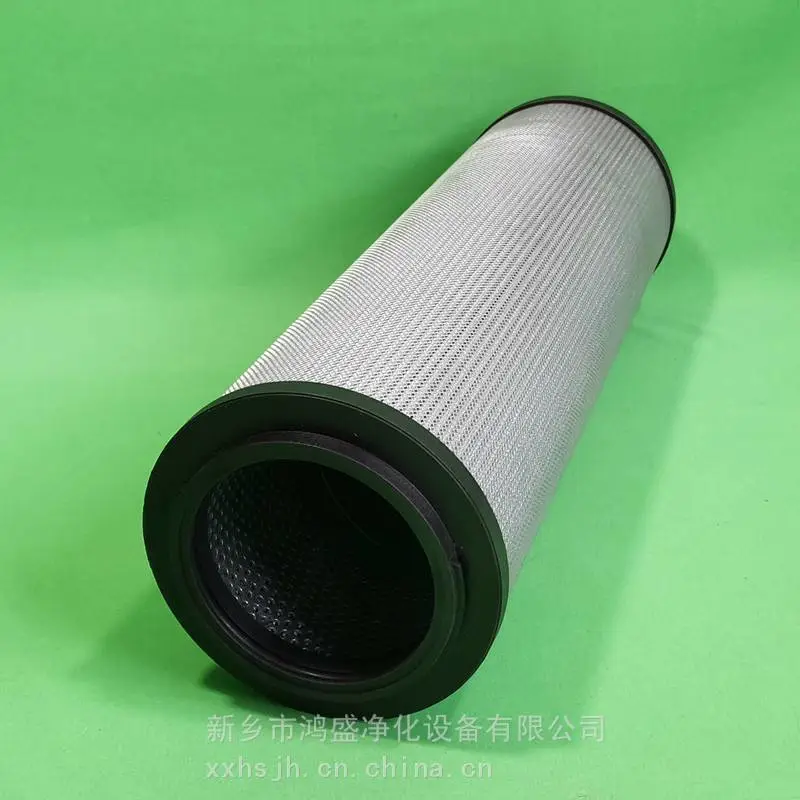 润滑油滤网WR8300FOM39H-H不锈钢滤芯各种滤芯生产商鸿盛净化