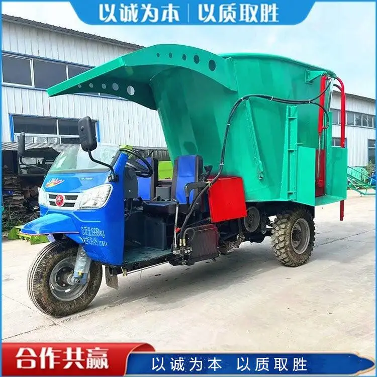 牛场电动5立方撒料车 饲草抛料车 牧草搅拌投料一体机