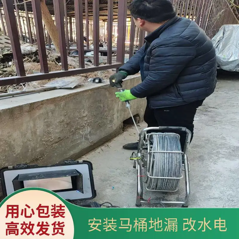 太 原市周边大型排污管道清洗清淤 吸污抽粪车清掏化粪池沉淀池、抽淤泥泥浆