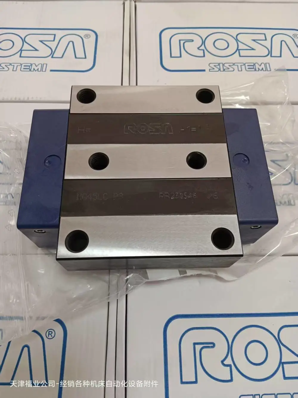 自动化焊接机器人导轨MG 35 LL 2 L= 1118 mm Q2P3 L5=19，ROSA滑块
