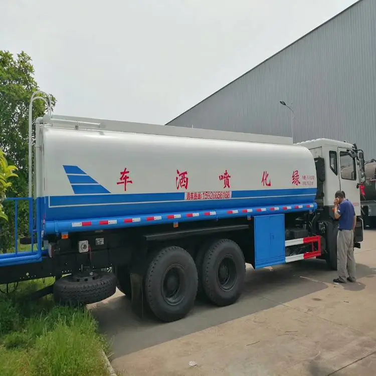 14方多功能洒水车六的售价是多少