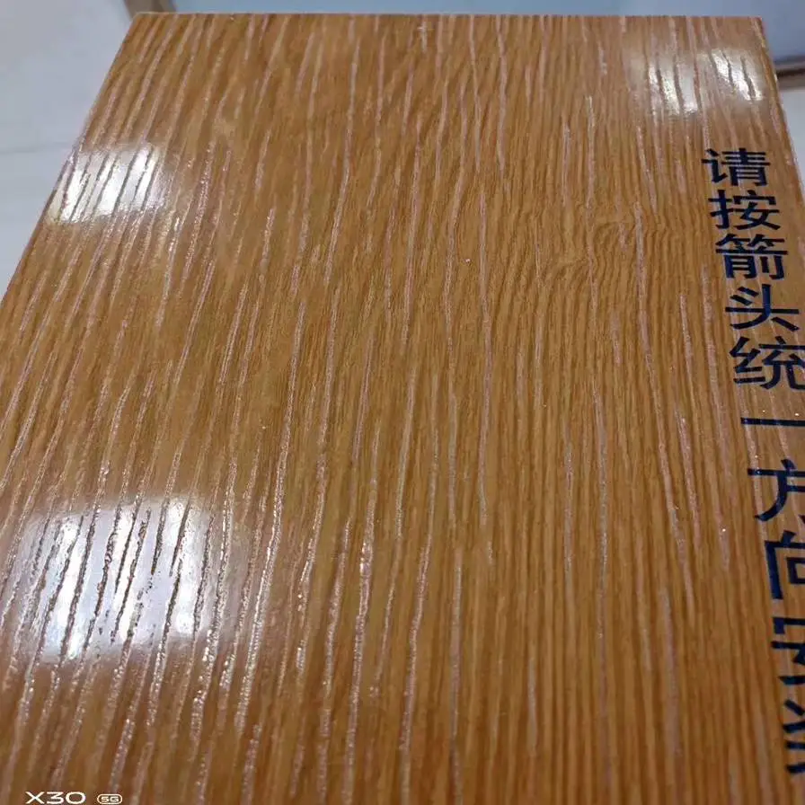 陕西 镂空铝单板 2.5mm氟碳漆铝单板 氟碳铝单板定制