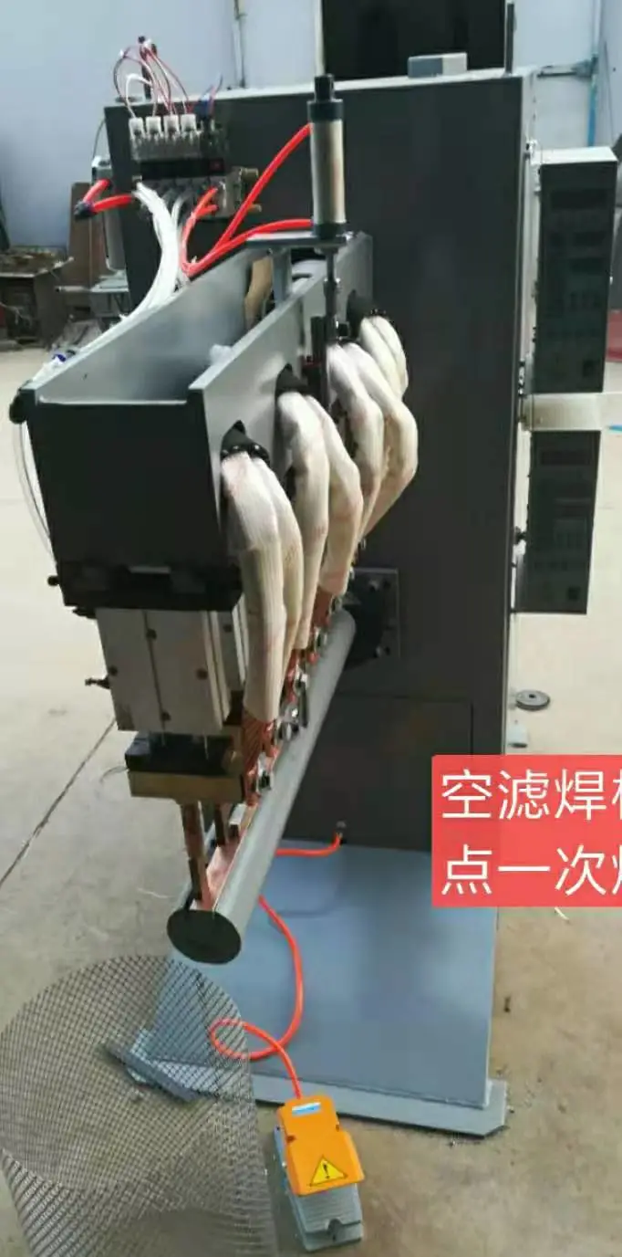 威达焊接 河北青县凸焊机定制 气动点焊机