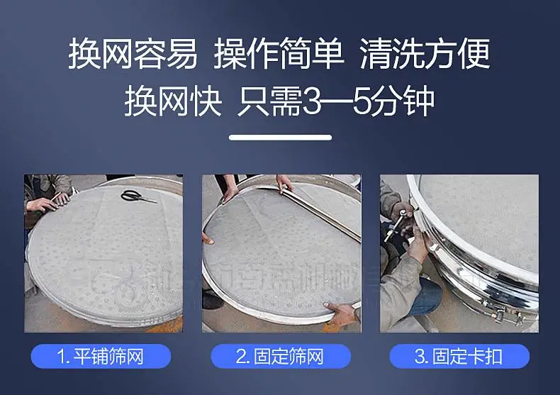 换网ib-副本.jpg