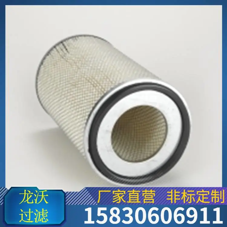 龙沃320×215×100除尘滤芯除尘滤筒法兰圆盘除尘滤芯