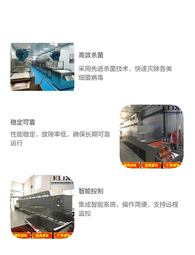 https://b2b-web-memb-plat.bj.bcebos.com/1838668860775838862.blob?isSmartDetail=1