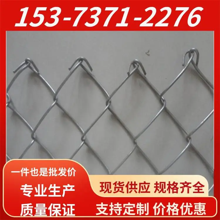 涵耀 球场围栏防攀爬钢丝网 包塑公园绿化勾花网 镀锌煤矿支护斜方网