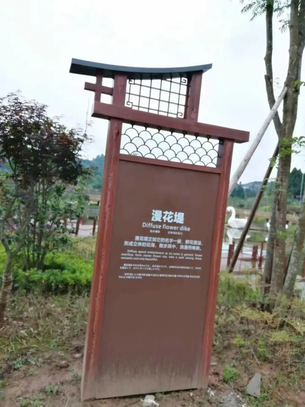 户外不锈钢坐凳花箱花池园林景观小区绿化休息区创意花坛座椅组合