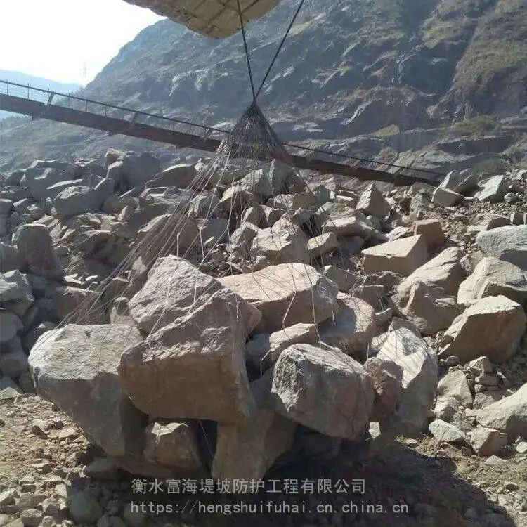 富海批发定制合金网兜 合金网兜抛石 防汛抛石网兜