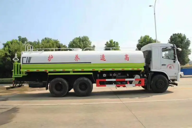 东风福瑞卡4吨洒水车到厂看车价
