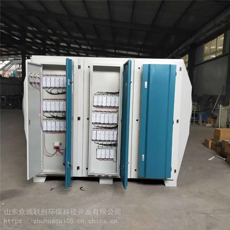 黑龙江鹤岗 uv光氧活性炭一体机 光氧废气处理环保设备 防腐耐用处理废气