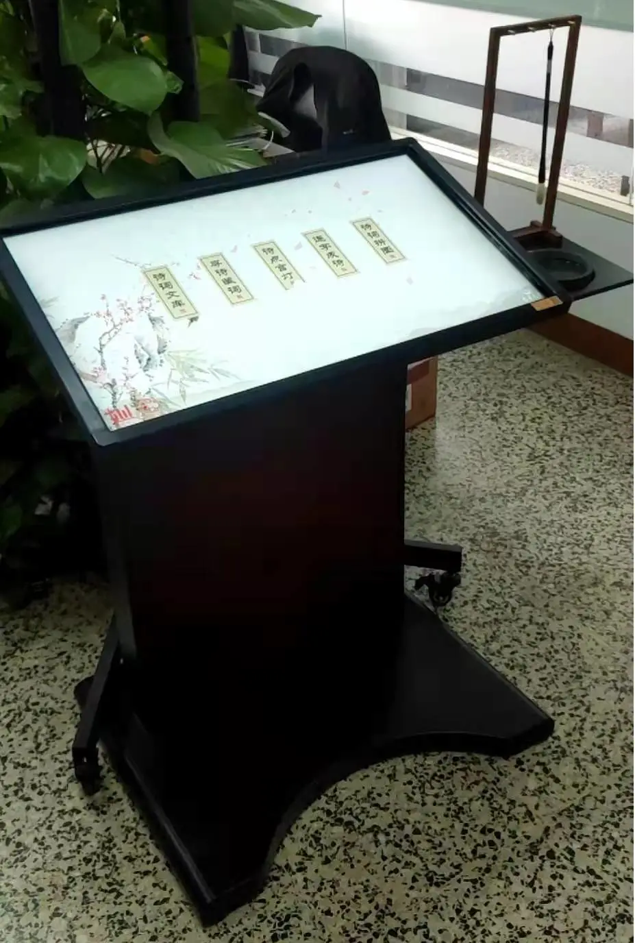 32寸家用诗词书法台/数字书法/数字诗词/智能诗词