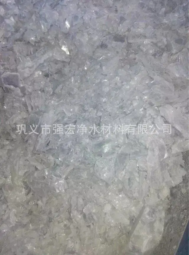 无水氯化镁