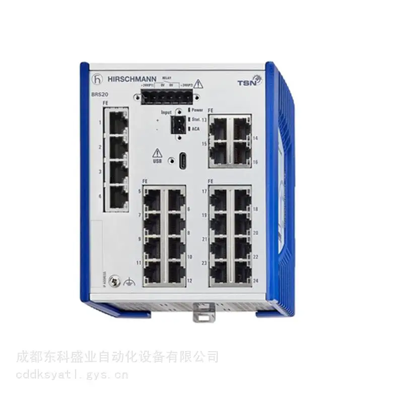 BOBCAT BRS30-20TX 赫斯曼 20百兆 电口 TSN 工业网交换机