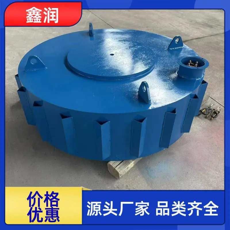 皮带吊挂盘式电磁除铁器 化工原料输送铁质异物捕捉机械设备
