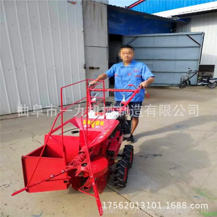 汽油玉米收获机