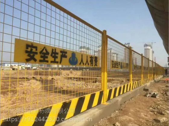 云南省玉溪市通海县围墙锌钢护栏图片市政护栏批发