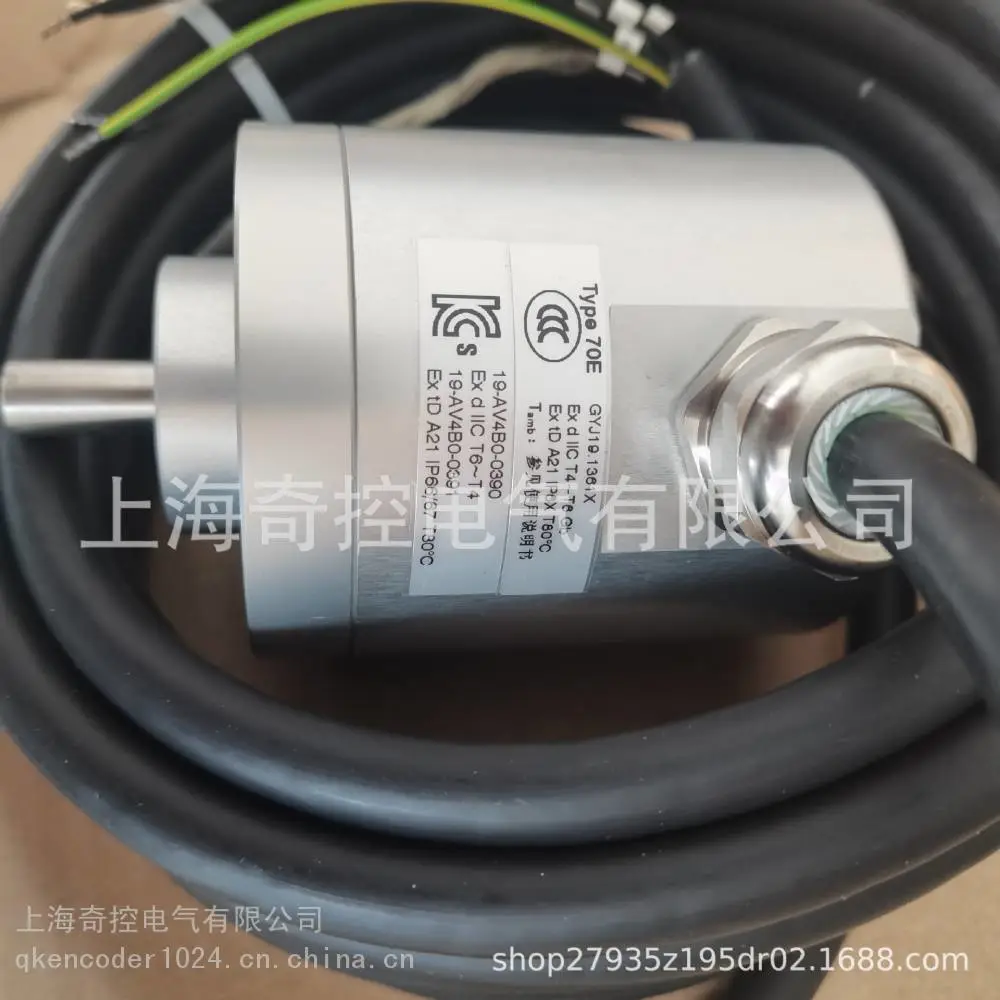 AVM58N-011AAA0GN-1213 增量型旋转型多圈编码器