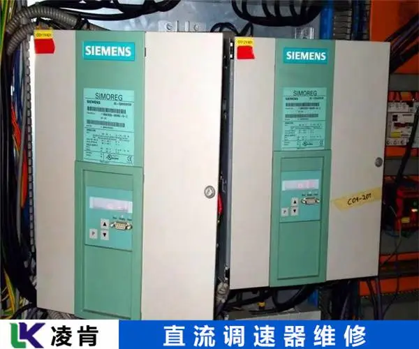 瞧一瞧 艾默生EMERSON直流电流调速器维修快速抢修