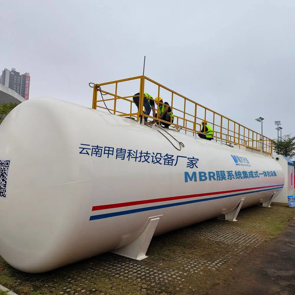 工程临时污水处理一体化设备出租 全国就近调配 出水一级A/绿化回用