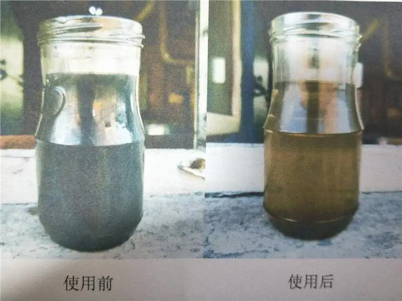 氨水清净剂出口型-焦作焦油氨水分离剂