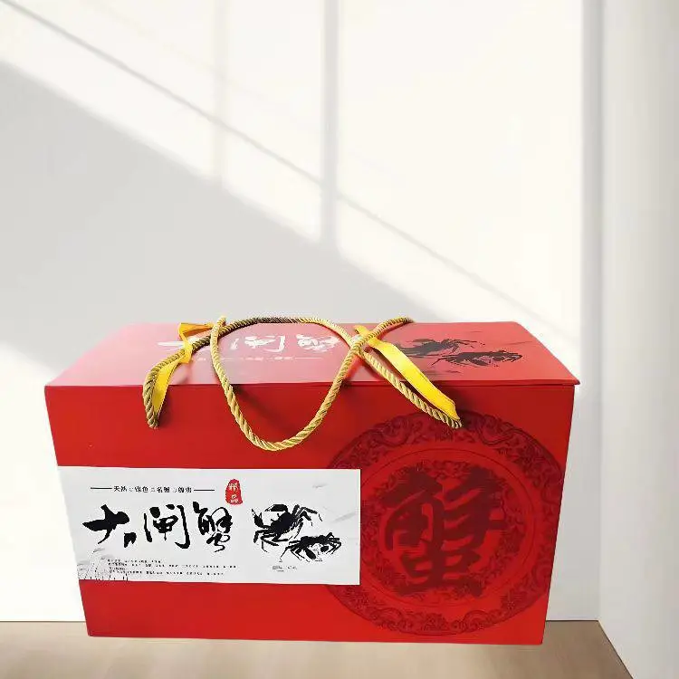 江浙沪礼品盒定制 ***纸质礼品盒 翻盖礼盒彩印 包装源头厂家