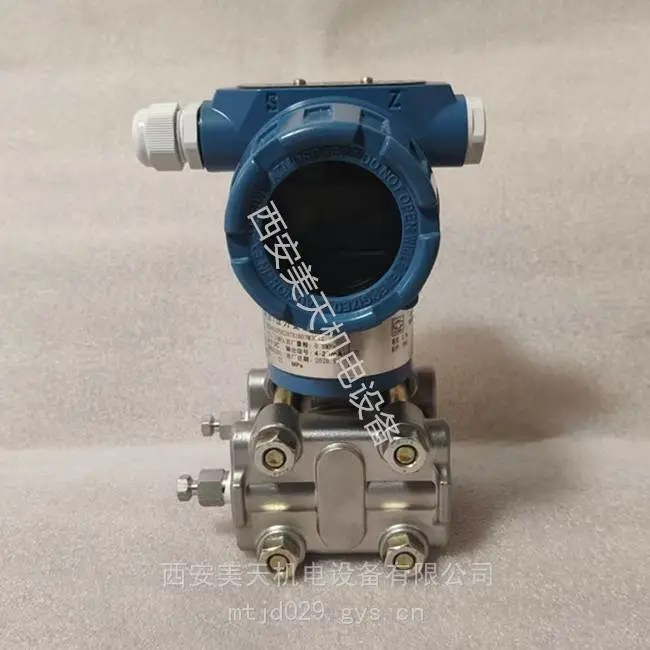3051TG2A2B21AB4M5压力变送器 校验量程0-1034KPa