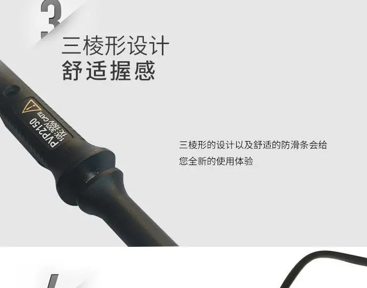 详情页6.jpg