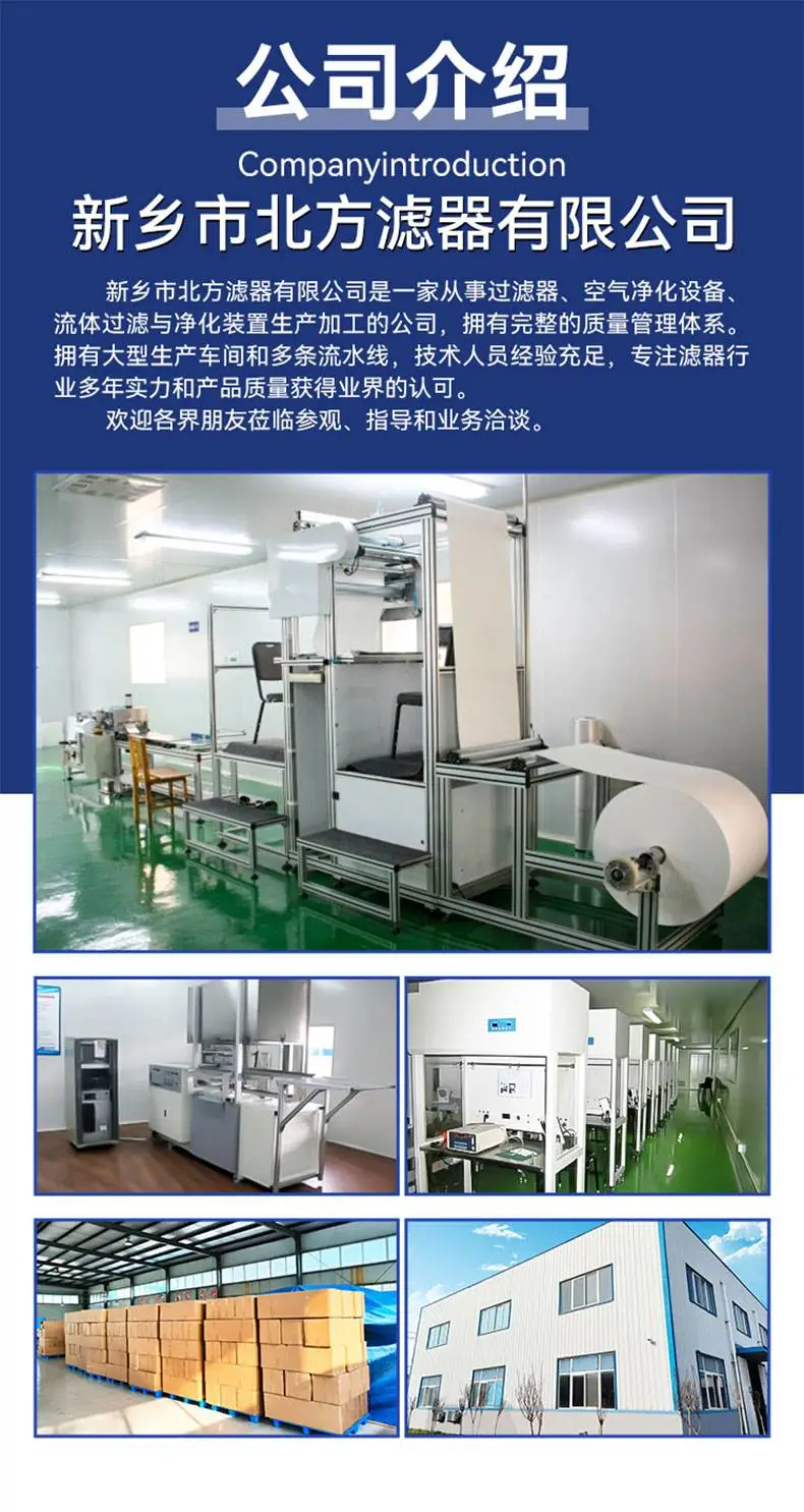https://b2b-material.cdn.bcebos.com/4hgME62mYVqqecS_oyDXahAD0cA.jpg