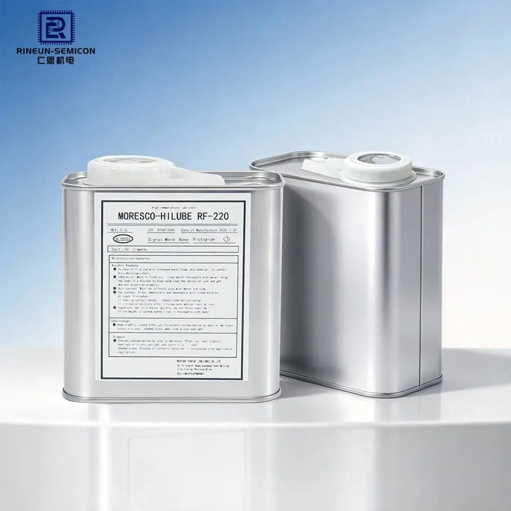 MORESCO HILUBE RF-220 优异耐高温润滑油 低残留半导体高温链条油