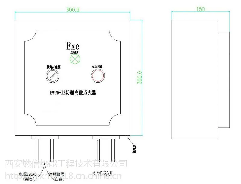 天然气锻造炉 电子点火系统 半导体放电 常见故障排除