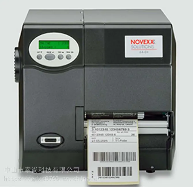 NOVEXX 6404 300DPI 条码打印机供应 供应高速条码打印机 节省碳带条码打印机