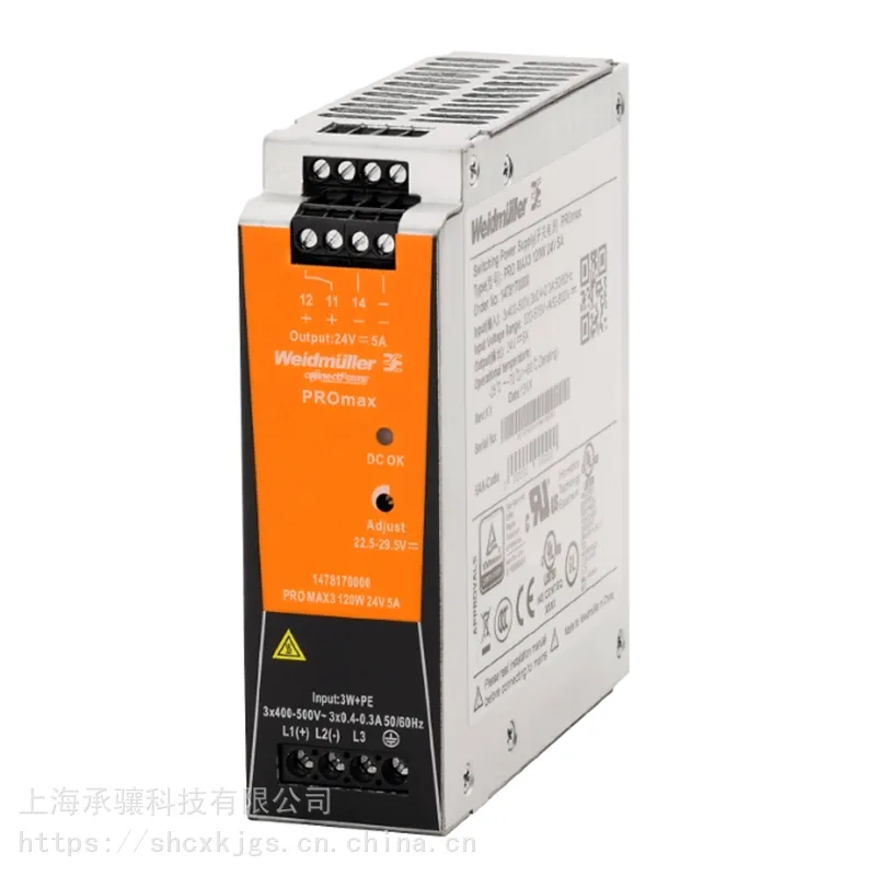 魏德米勒通信电源PRO ECO3 960W 24V40A用于集成器和智能电表供电
