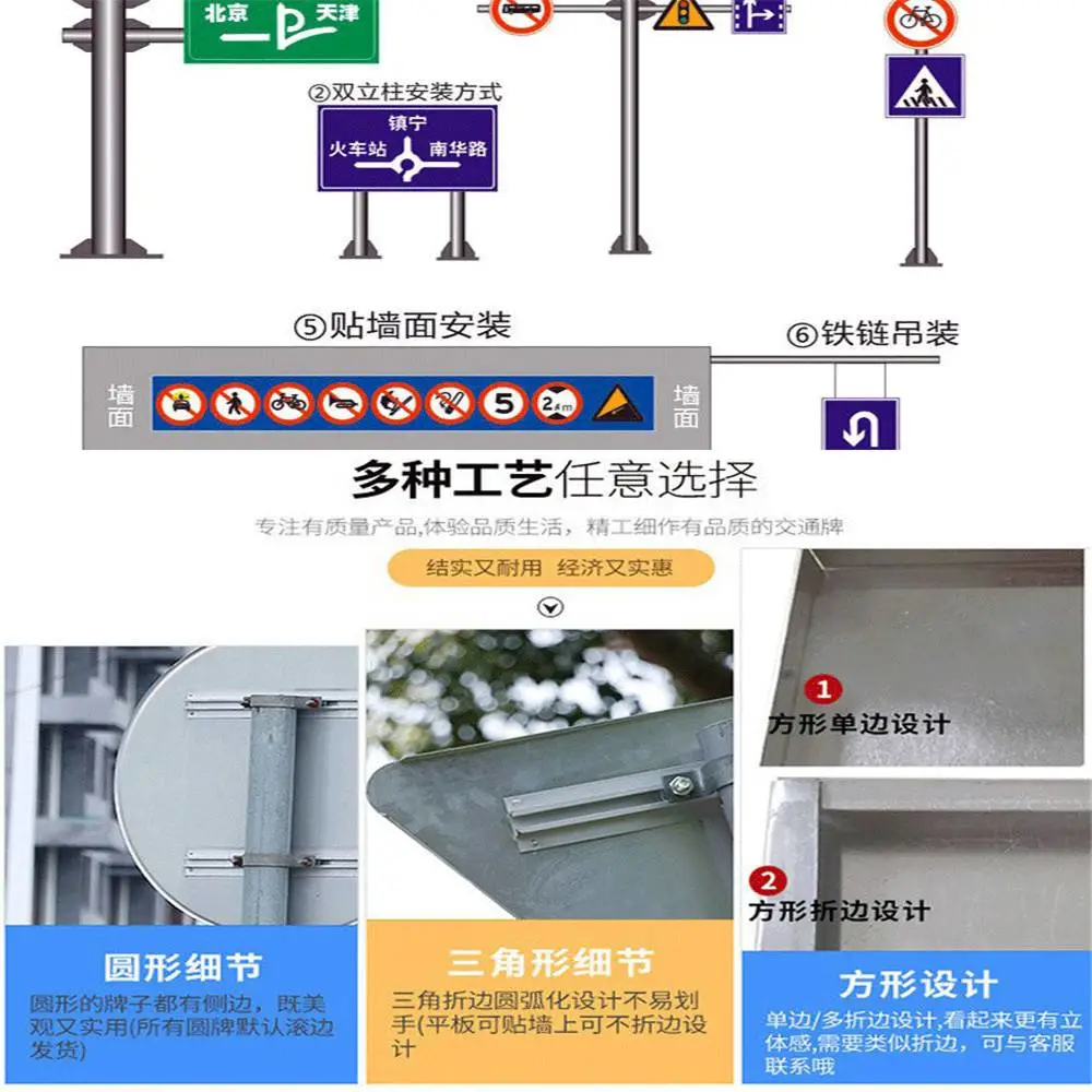 生产销售双悬臂标志杆 交通标志牌杆 景区标志牌