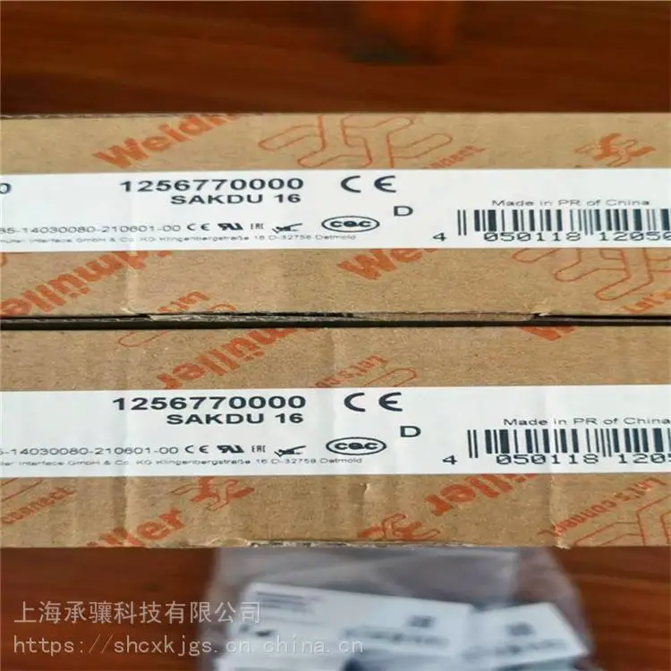 承骧供应ACT20P-CMT-60-AO-RC-S魏德米勒信号分配器