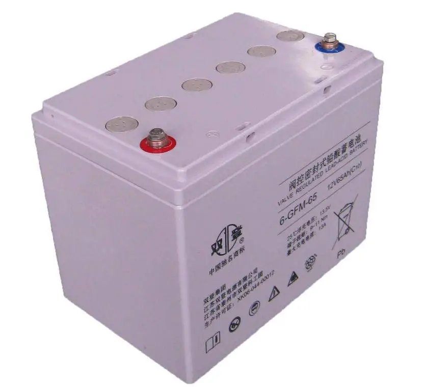 双登蓄电池6-GFM-50电力、通讯设备12V50AH免维护UPS电源包邮