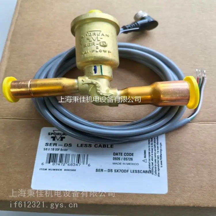 美国斯波兰SPORLAN电子膨胀阀SERI-KS-10-S SERI-LS-10 原装正品