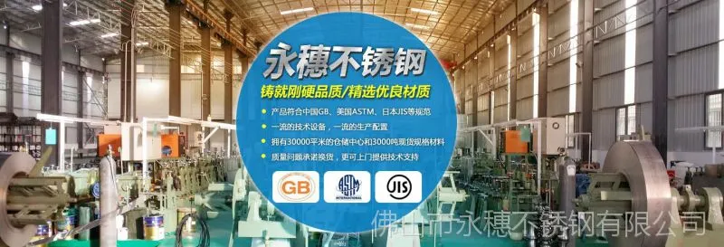 首页轮播1