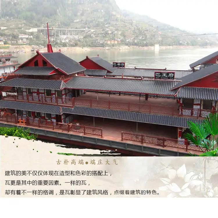 屋面琉璃瓦批发