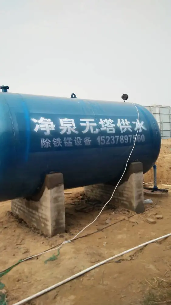 焦作小区 开封变频供水设备 厂家安装