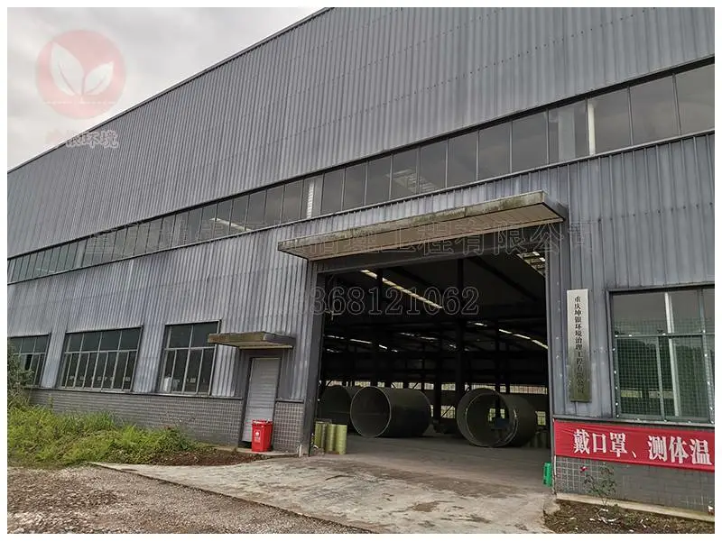 重庆石柱玻璃钢图纸预制一体化预制泵站高清图安装施工方案