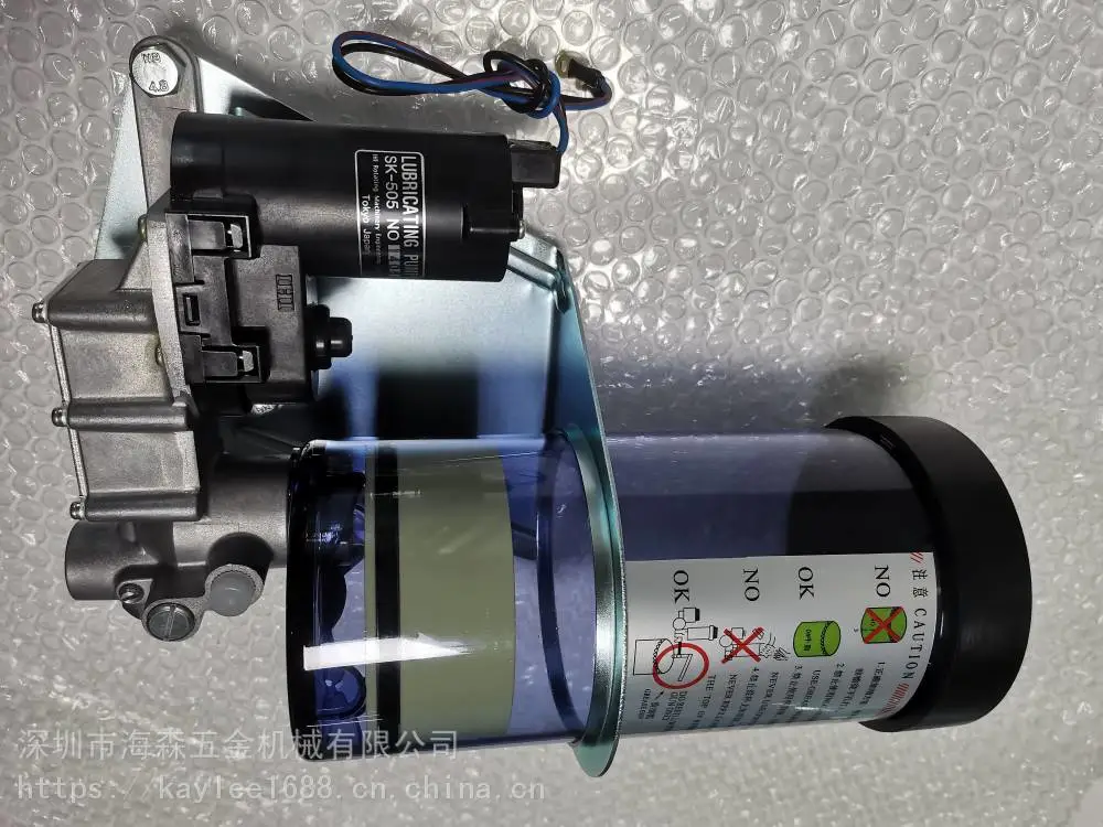 液压油泵日本IHI品牌SK-505BM冲床油泵 高品质高质量电动式