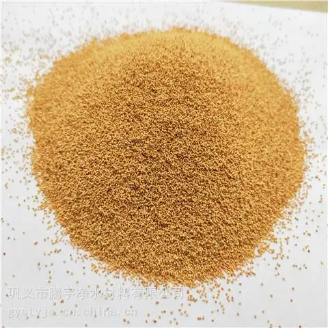 汉中震动机研磨橄榄壳磨料腾宇净水